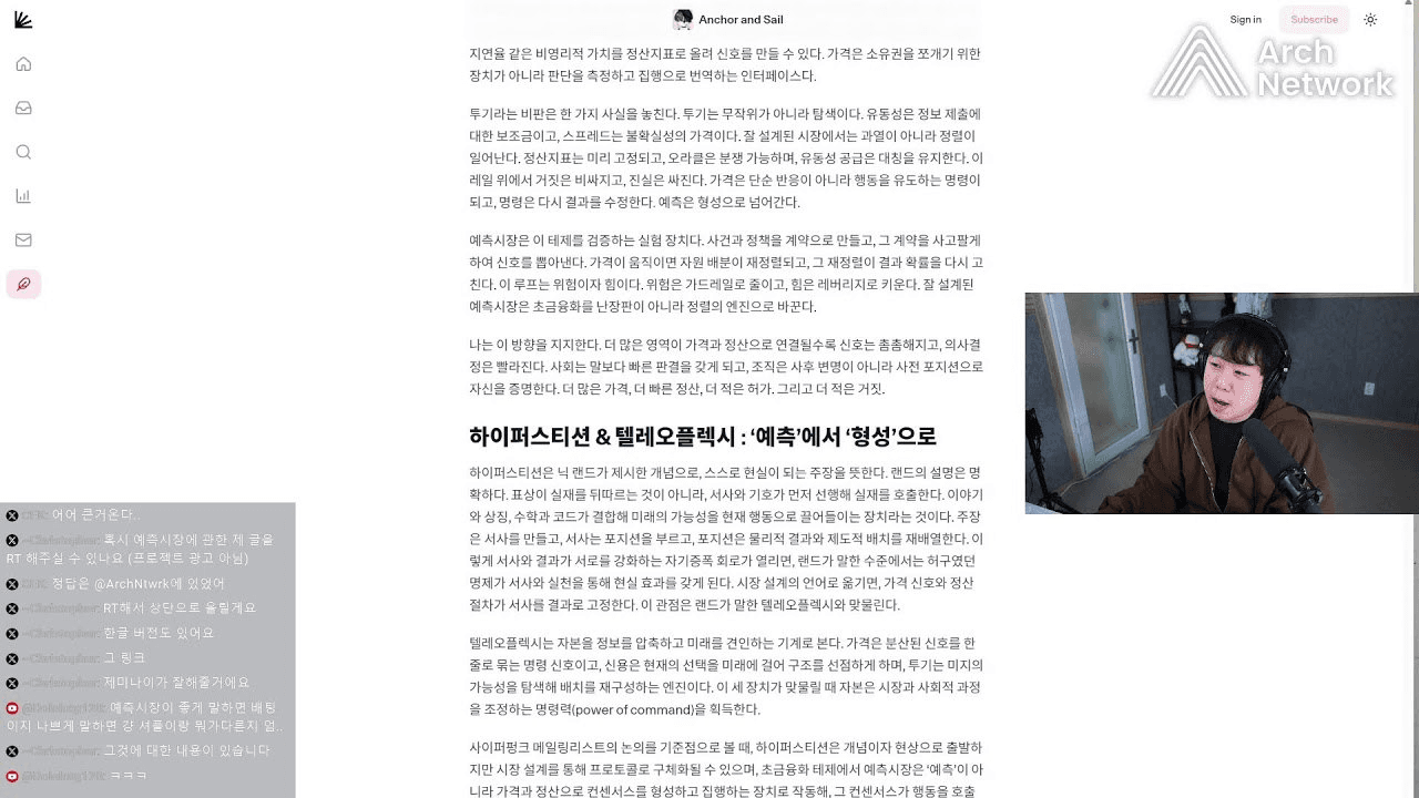 minchoisfuture/41226/5833807980732812389