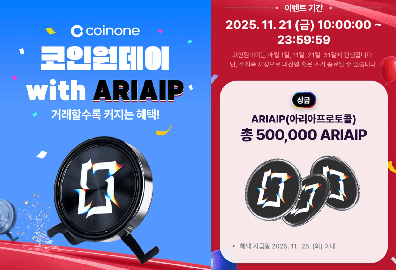 minchoisfuture/41260/6124984141808864288