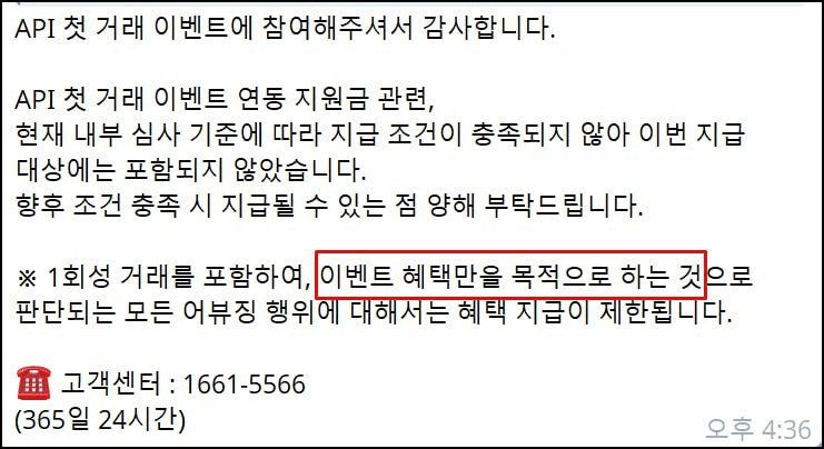 minchoisfuture/41270/6127235941622549272