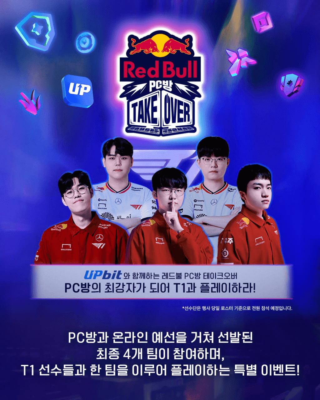 minchoisfuture/41284/6127235941622549301