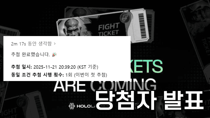 minchoisfuture/41300/6127235941622549341