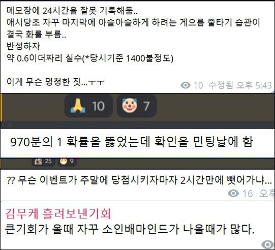 minchoisfuture/41318/6127235941622549403