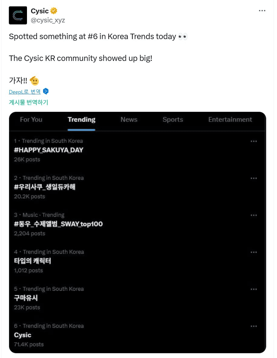 minchoisfuture/41321/6127235941622549412