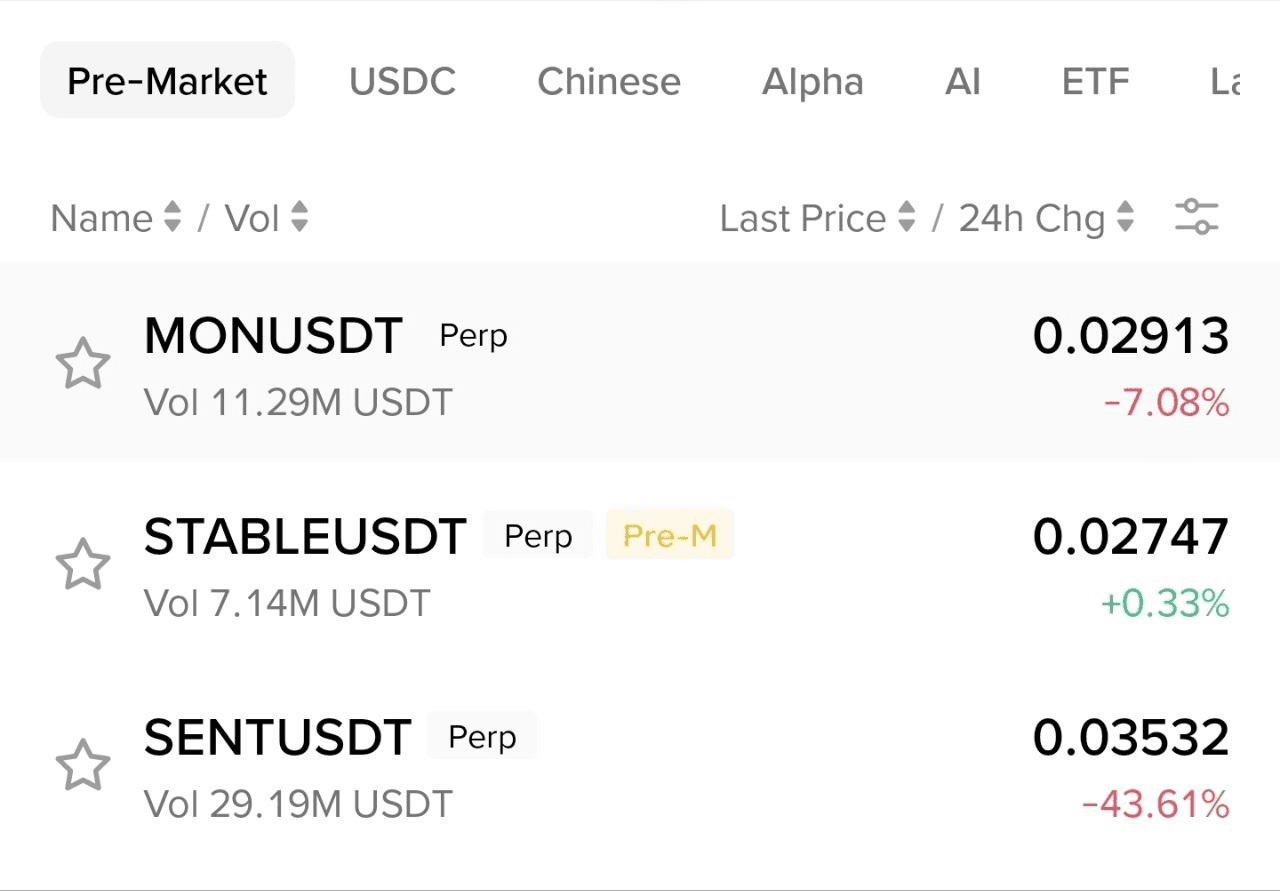 minchoisfuture/41351/6127360701832563991