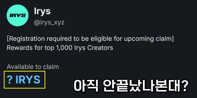 minchoisfuture/41371/6129612501646249220