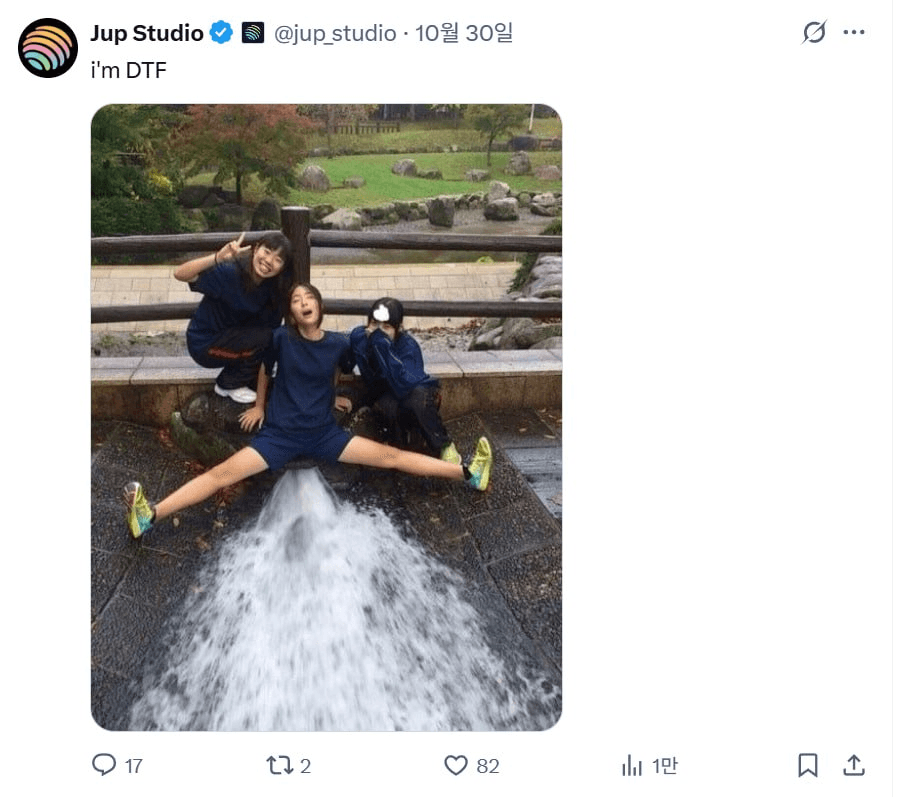 minchoisfuture/41394/6131864301459934558