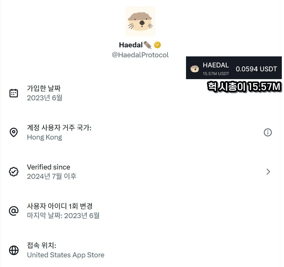 minchoisfuture/41395/6131864301459934560