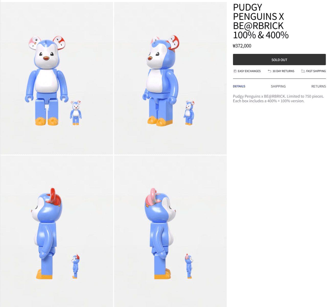 minchoisfuture/41396/6131864301459934575