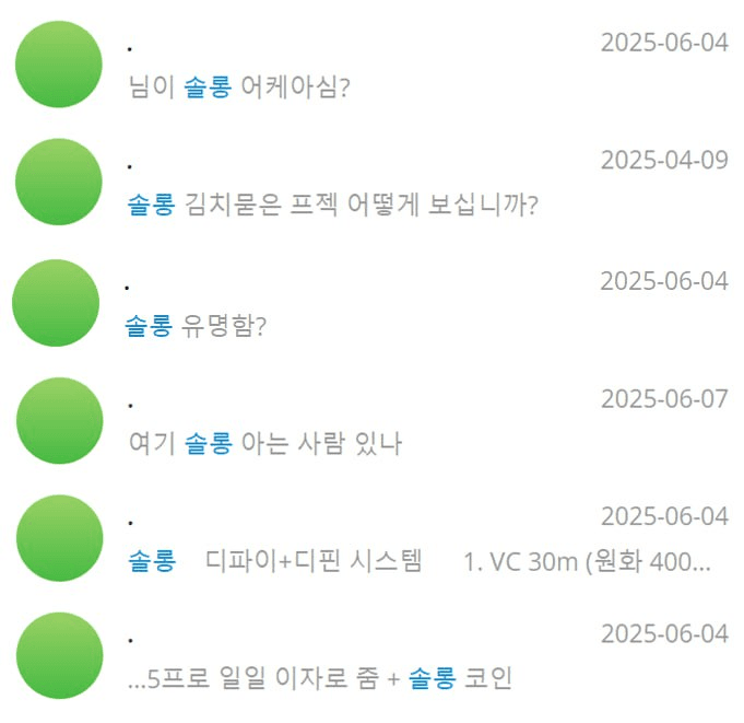 minchoisfuture/41408/6134082329945770763