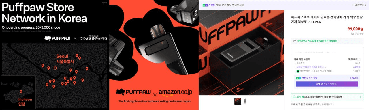 minchoisfuture/41430/6134082329945770894