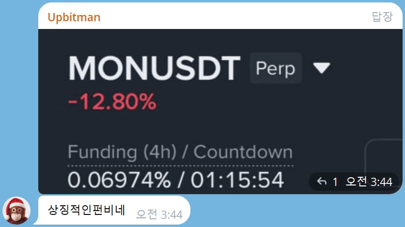 minchoisfuture/41476/6136334129759456015