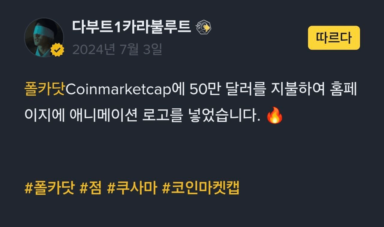 minchoisfuture/41495/6136334129759456132