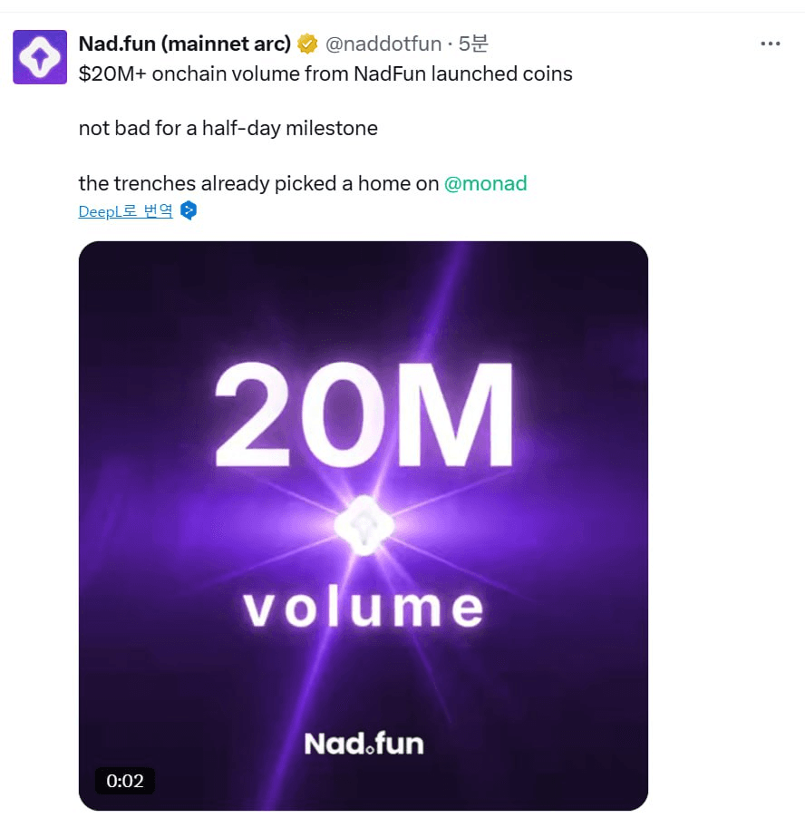 minchoisfuture/41504/6136334129759456209