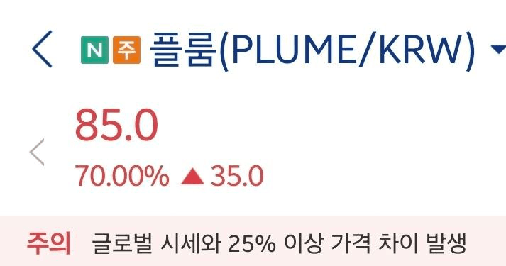 minchoisfuture/41573/6138633599415160148