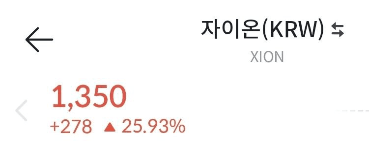 minchoisfuture/41589/6140885399228844915