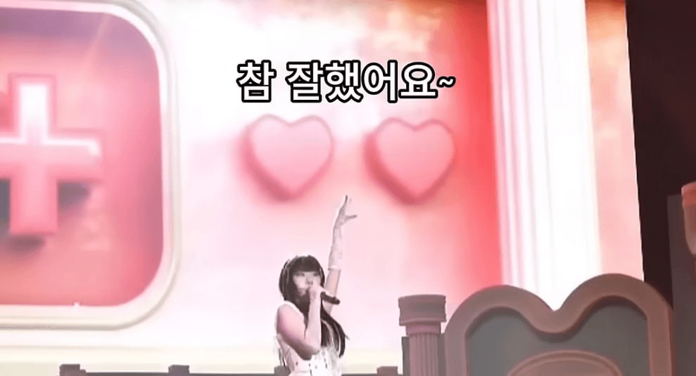 minchoisfuture/41590/6140885399228844919