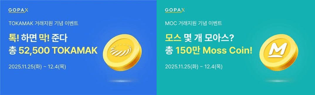 minchoisfuture/41598/6140885399228844853