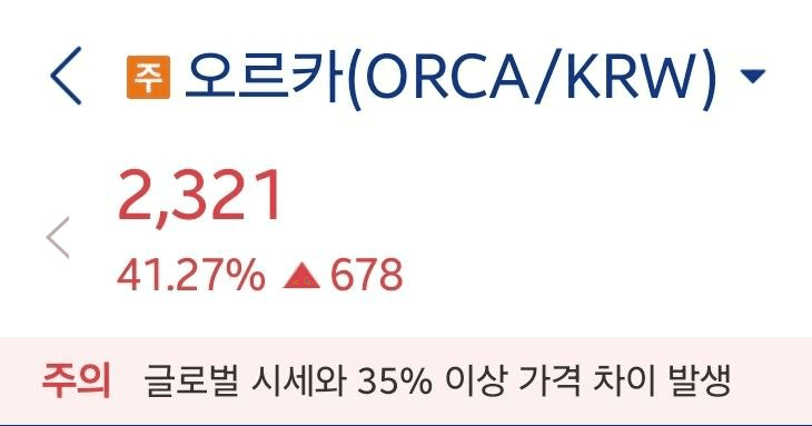 minchoisfuture/41626/6140788766759652436