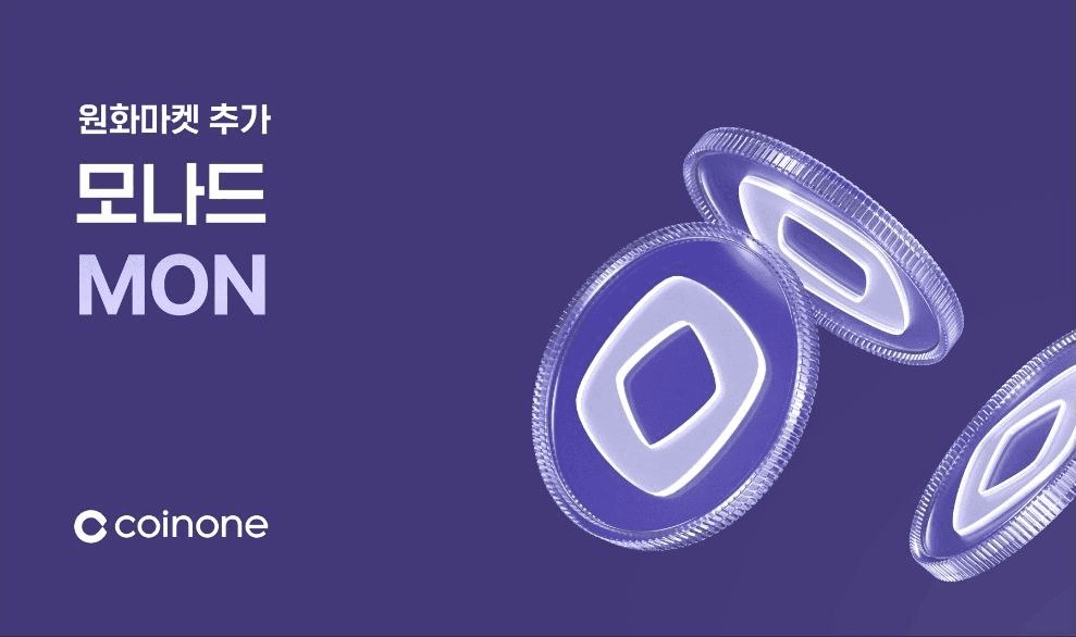 minchoisfuture/41627/6140788766759652447