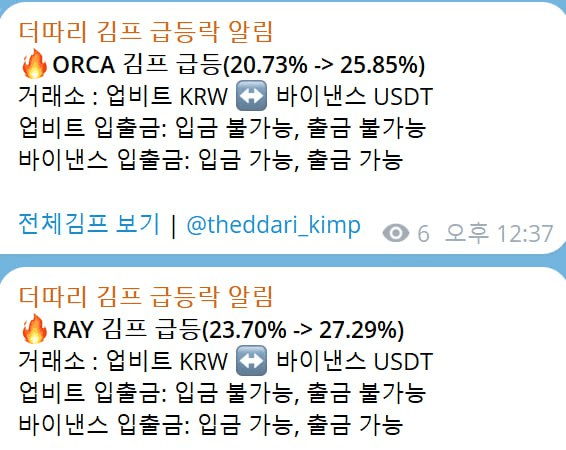 minchoisfuture/41632/6140788766759652481