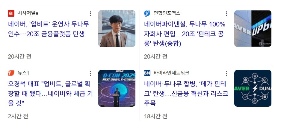 minchoisfuture/41634/6140788766759652484