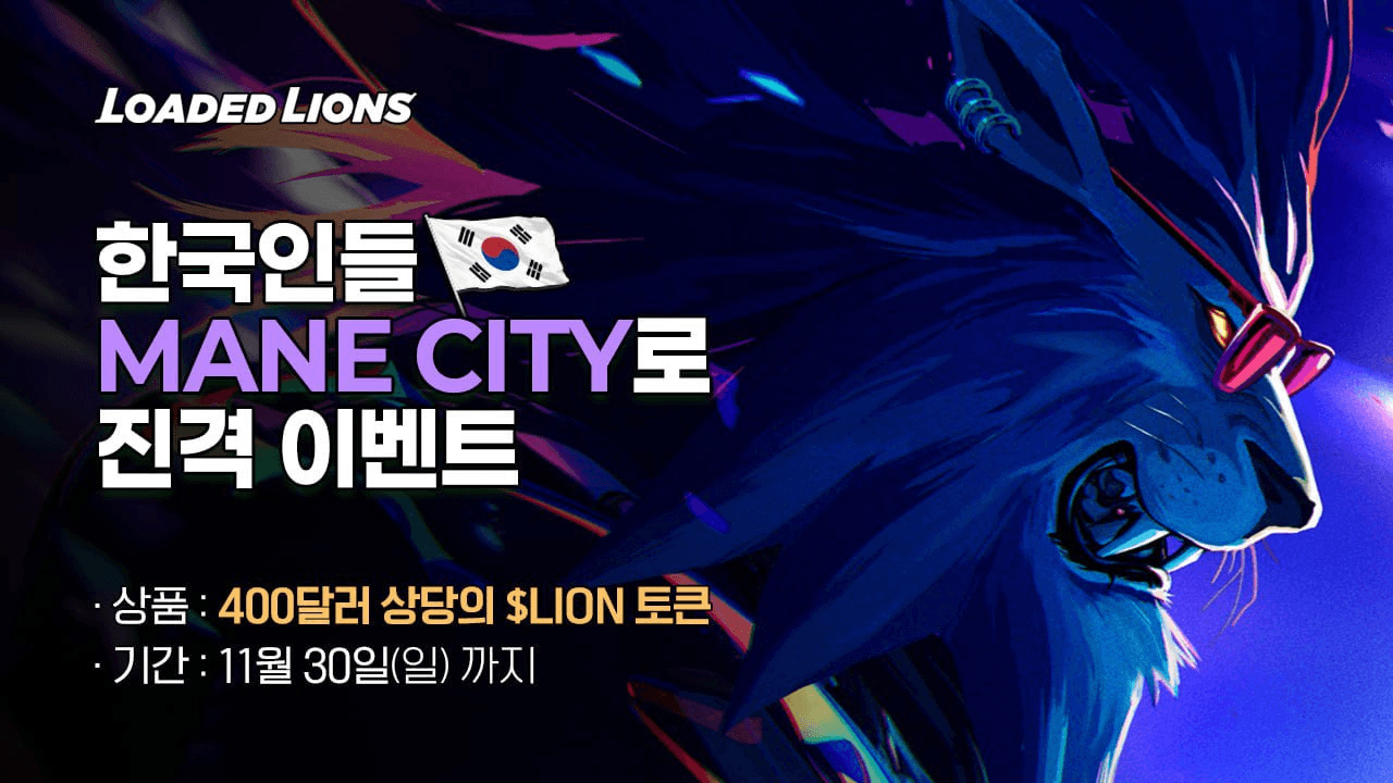 minchoisfuture/41653/6143040566573337407