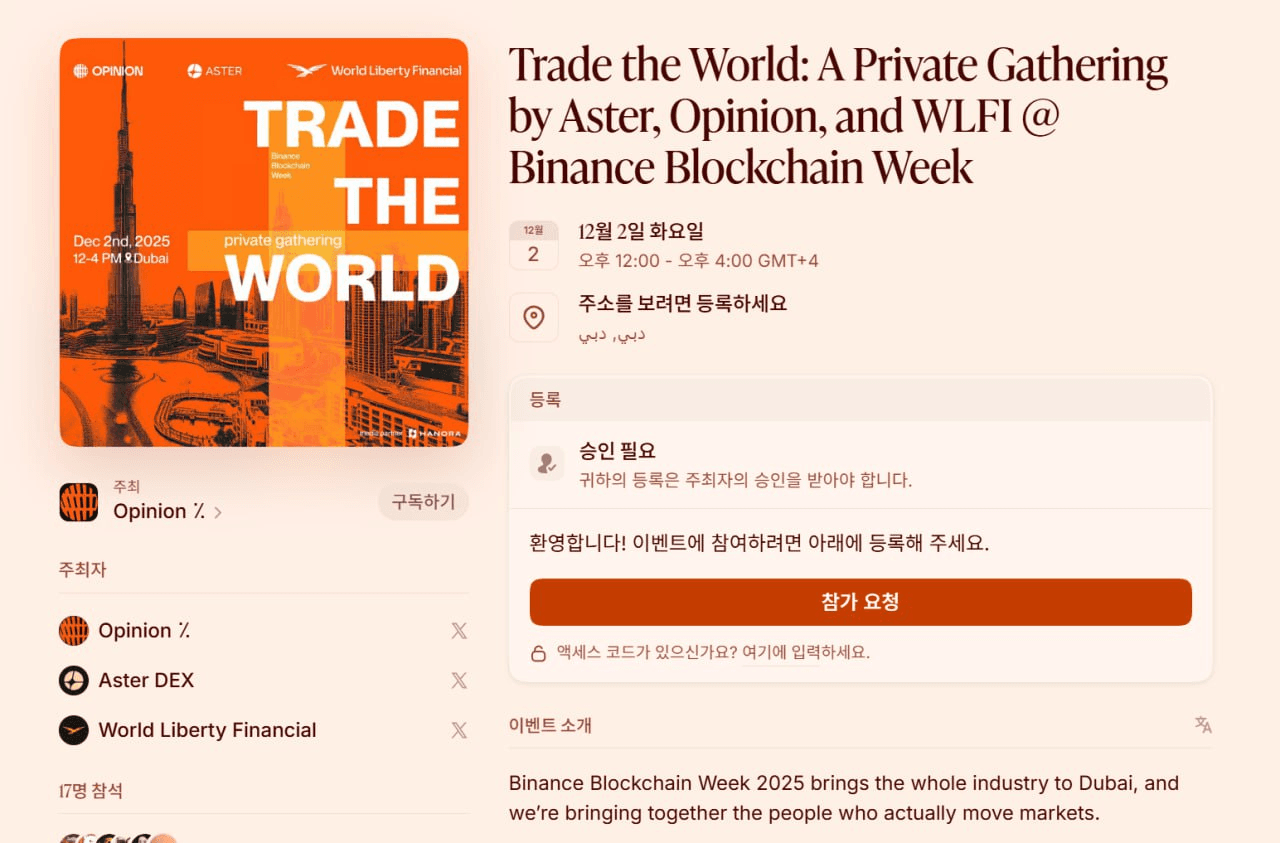 minchoisfuture/41711/6145292366387022822