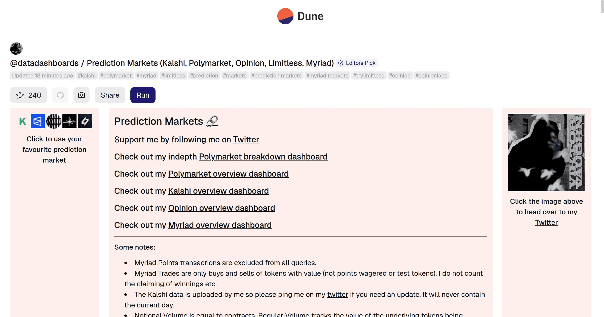 minchoisfuture/41712/5770371476979649628