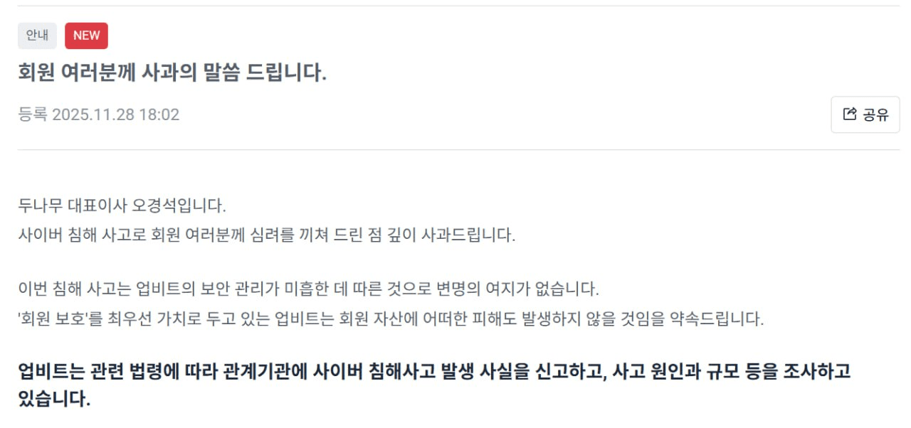 minchoisfuture/41729/6145292366387023009