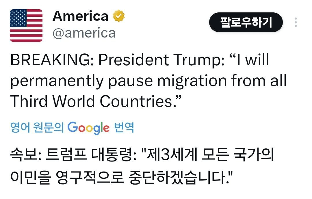 minchoisfuture/41744/6147927968773245812