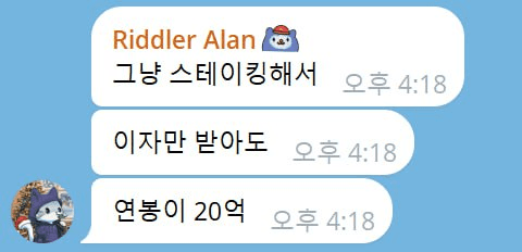 minchoisfuture/41765/6147927968773246026