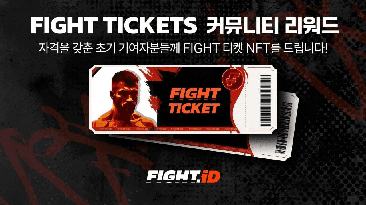 minchoisfuture/41770/6147927968773246044