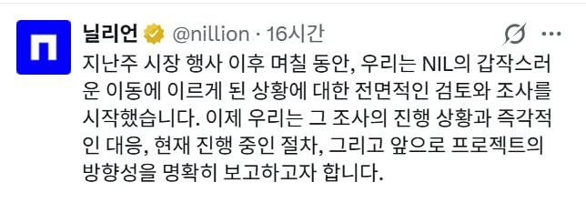 minchoisfuture/41780/6147927968773246117