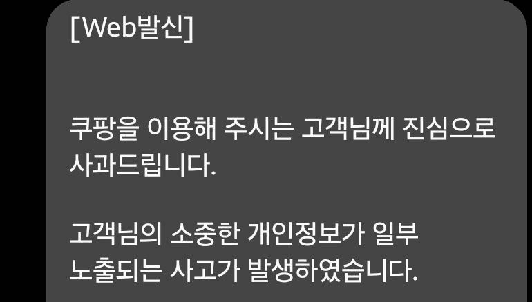 minchoisfuture/41781/6150179768586930953