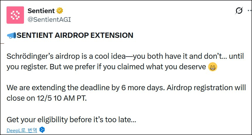 minchoisfuture/41786/6150179768586931158