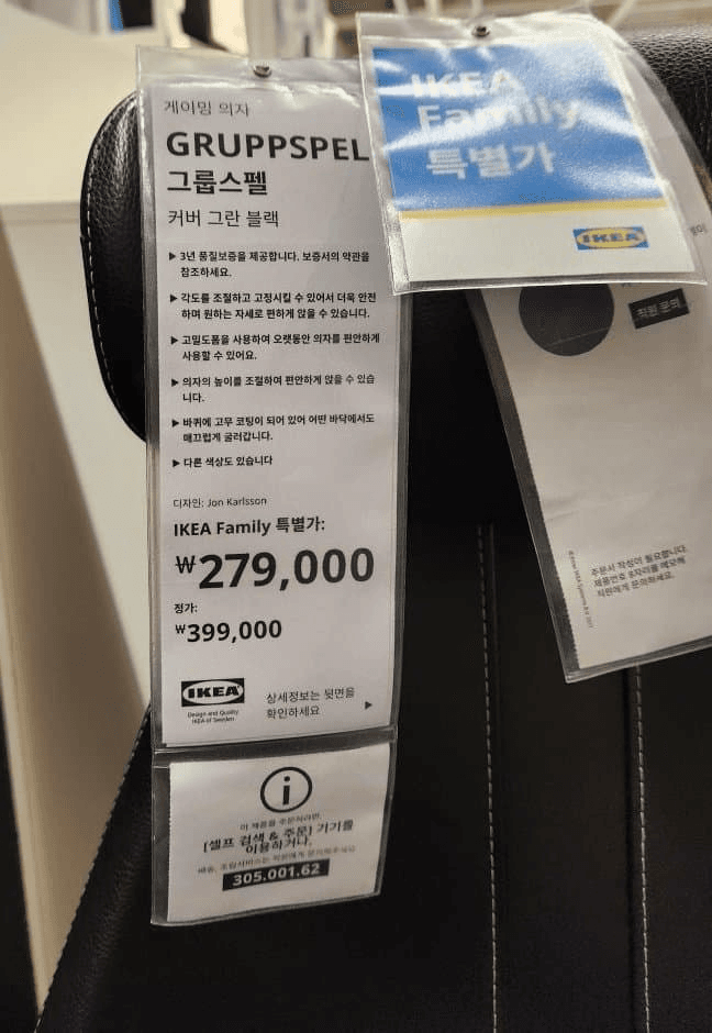 minchoisfuture/41807/6152035761394486384