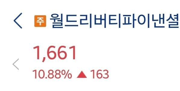 minchoisfuture/41824/6154264162226342664