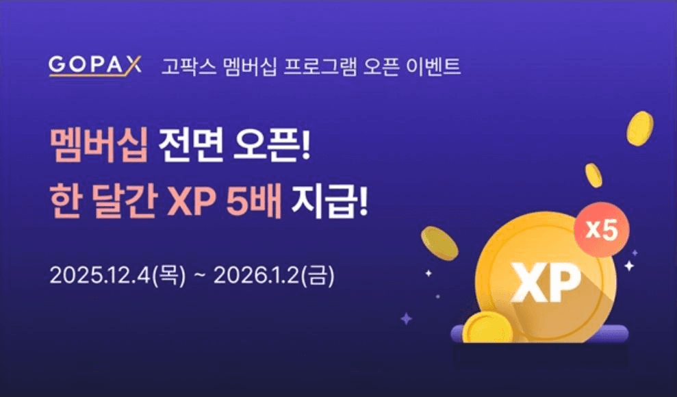 minchoisfuture/41910/6163587015807536560