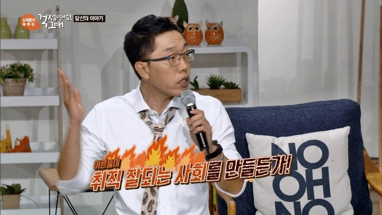 minchoisfuture/41926/6165698378780576791