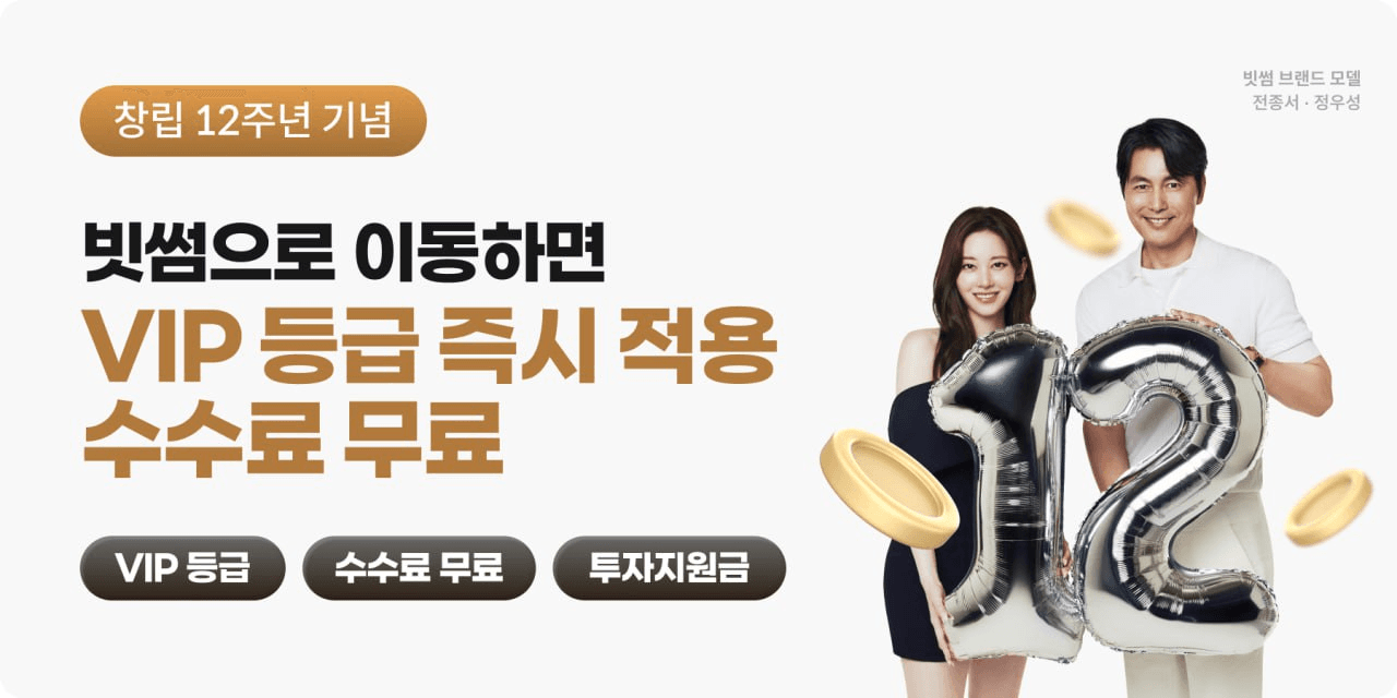 minchoisfuture/41951/6165698378780576895