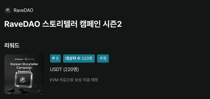 minchoisfuture/41977/6165698378780577243