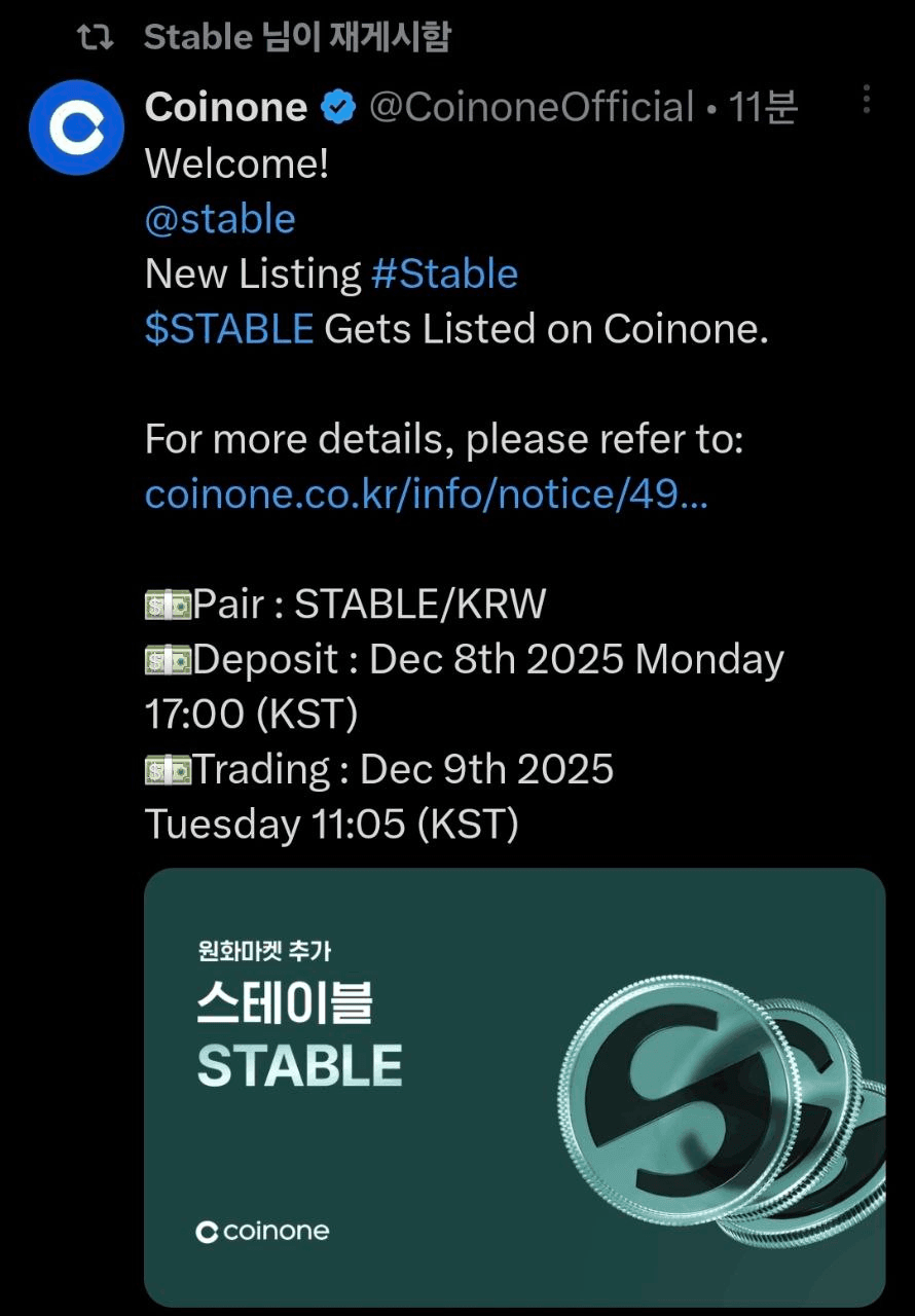 minchoisfuture/42055/6174493642874096725