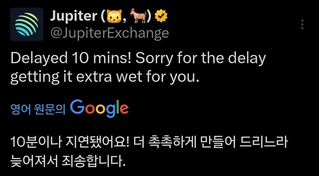 minchoisfuture/42084/6176745442687781737