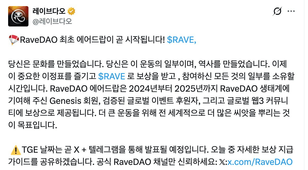 minchoisfuture/42149/6181220519437339804