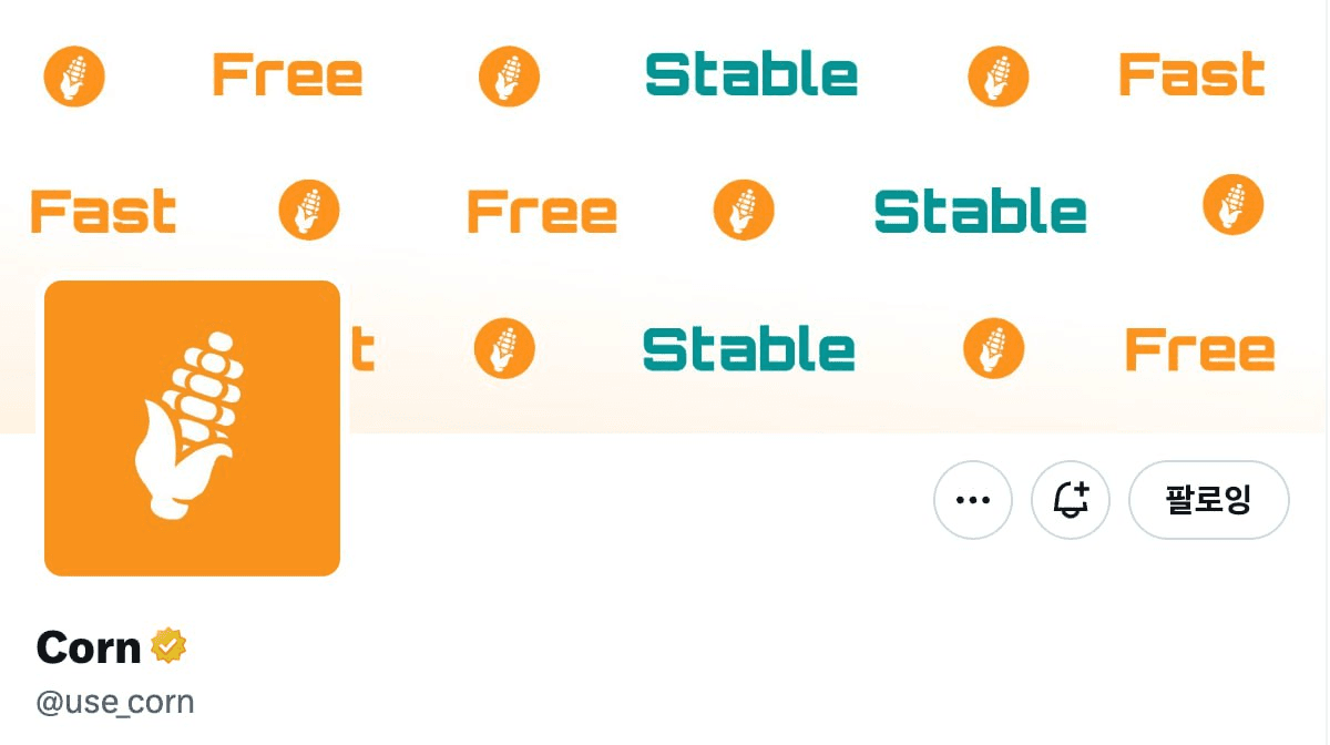 minchoisfuture/42152/6181220519437339822