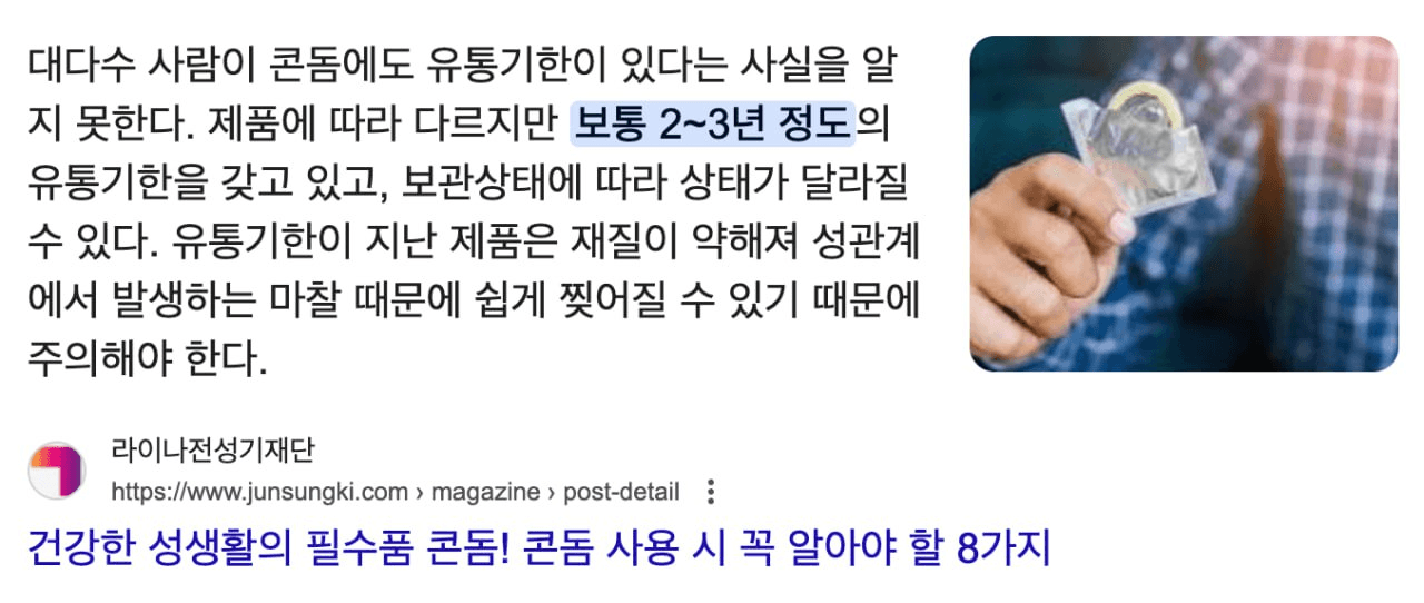 minchoisfuture/42154/6181220519437339920