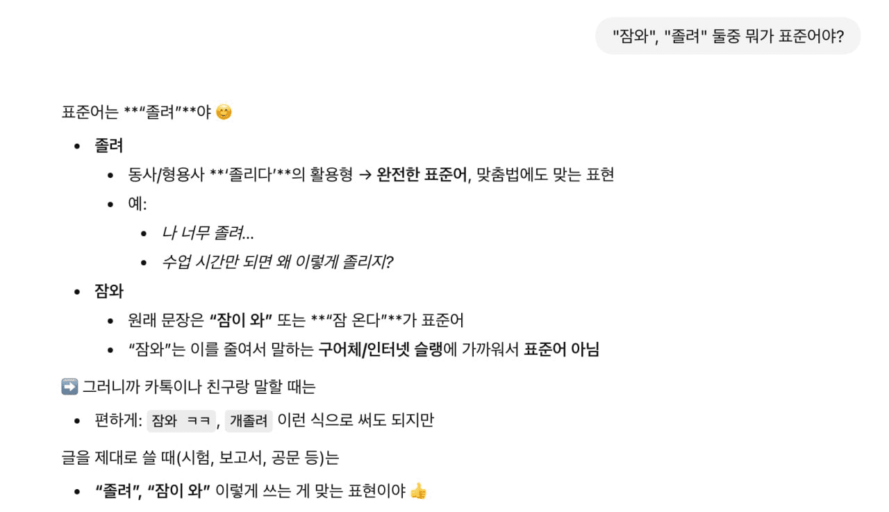 minchoisfuture/42157/6181220519437339936