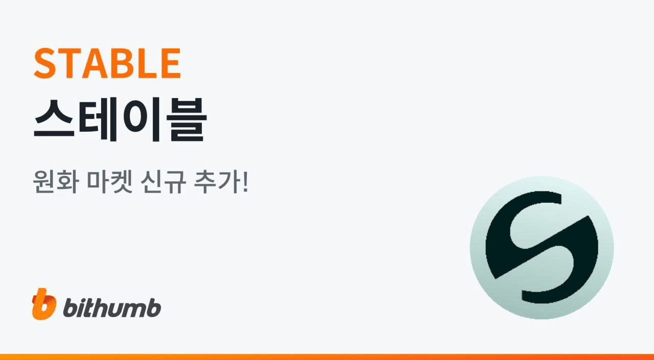 minchoisfuture/42183/6183545153306430319