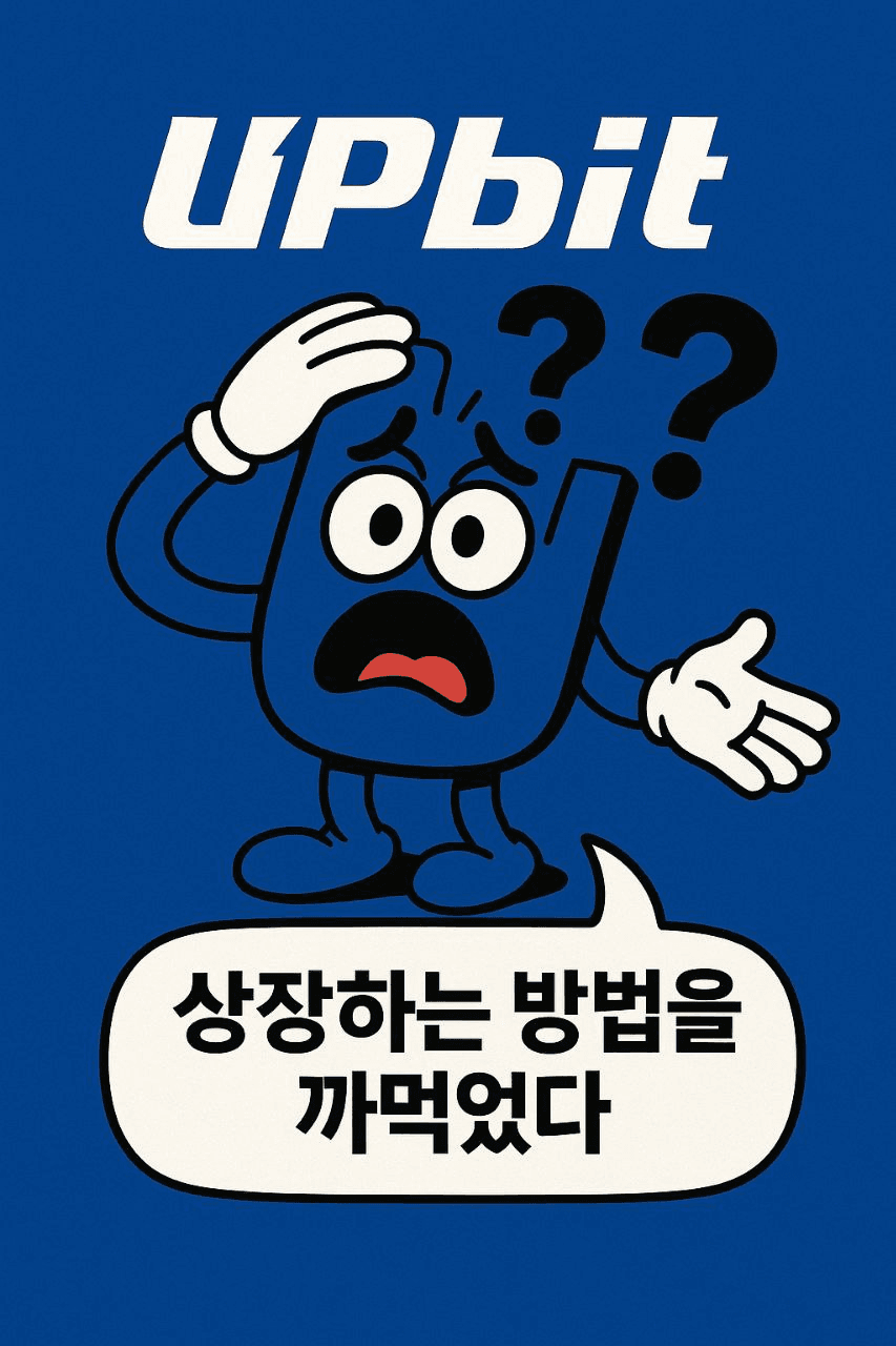 minchoisfuture/42191/6183545153306430452