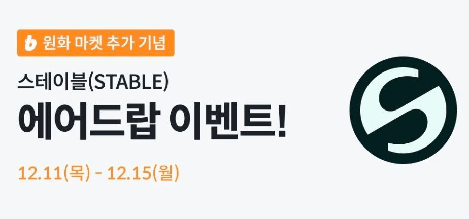 minchoisfuture/42207/6185796953120115459